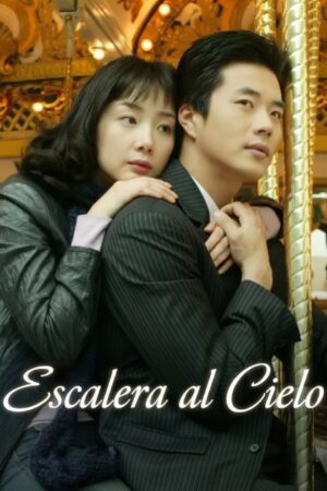Escalera al cielo