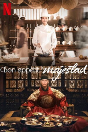 Bon appétit, majestad