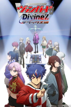 Cardfight !! Vanguard OverDress