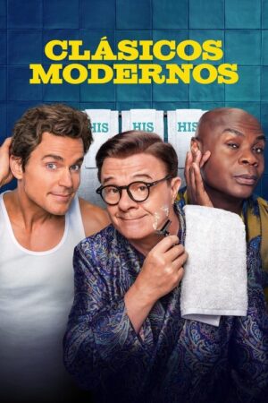 Clásicos modernos