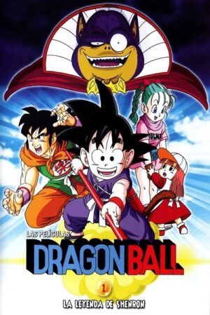 Dragon Ball: La leyenda de Shenron