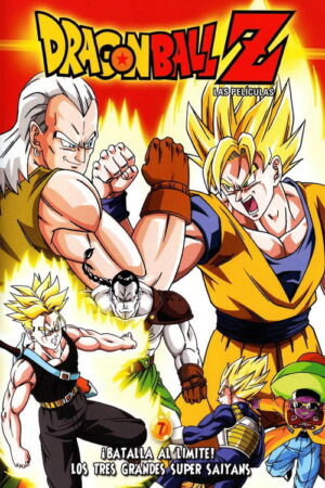 Dragon Ball Z꞉ ¡Batalla al límite! Los tres grandes super saiyans