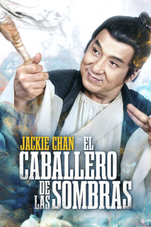 El caballero de las sombras