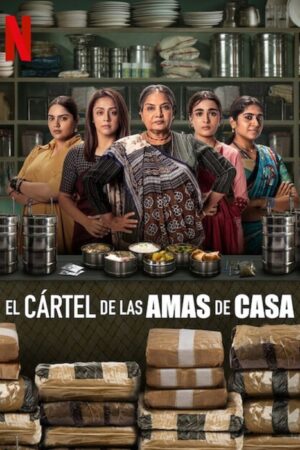 El cártel de las amas de casa