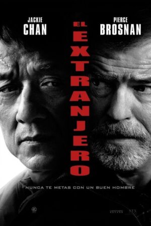 El extranjero