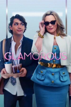 El glamur