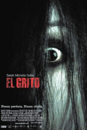 El grito