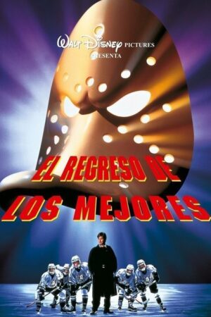 El regreso de los mejores