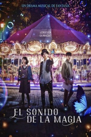 El sonido de la magia