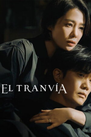 El tranvía