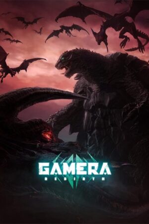 GAMERA: Renacimiento