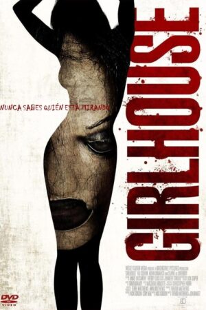 GirlHouse