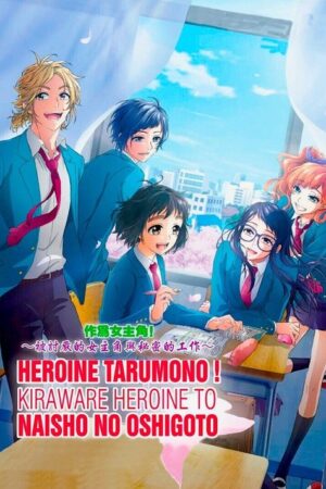 Heroines Run the Show