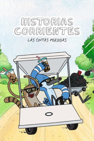 Historias corrientes: Las cintas perdidas