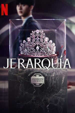 Jerarquía