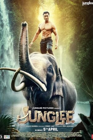 Junglee: Alma salvaje
