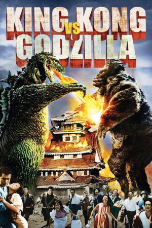 King Kong contra Godzilla