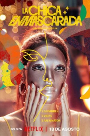 La chica enmascarada