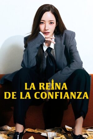 La reina de la confianza