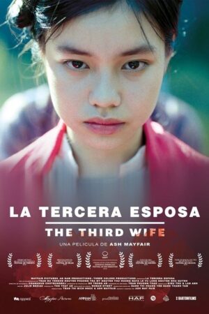 La tercera esposa