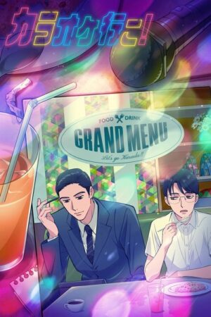 Let’s Go Karaoke!