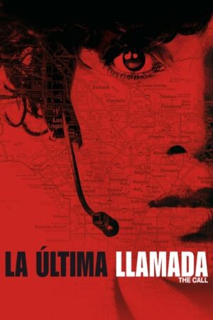 Línea de emergencia