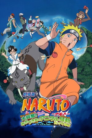 Naruto: Guardianes del Reino de la Luna Creciente