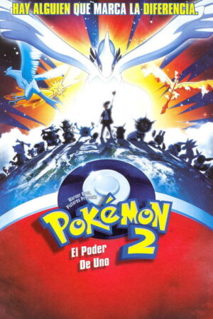 Pokémon 2: El poder de uno