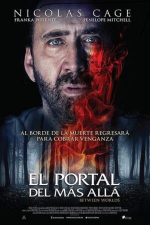 Portal al más allá