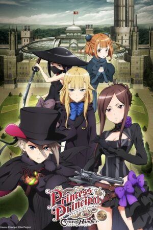 Princess Principal: Crown Handler 1
