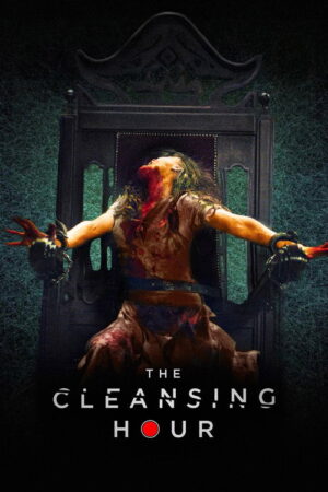 Proyecto Exorcismo
