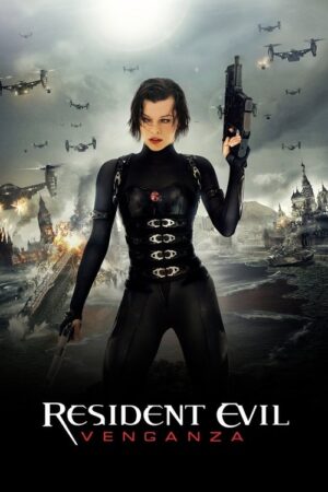 Resident Evil V. Venganza