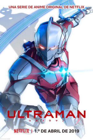 ULTRAMAN