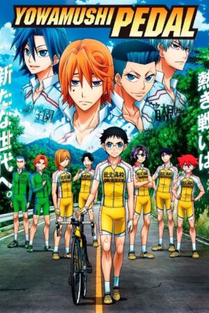 Yowamushi Pedal