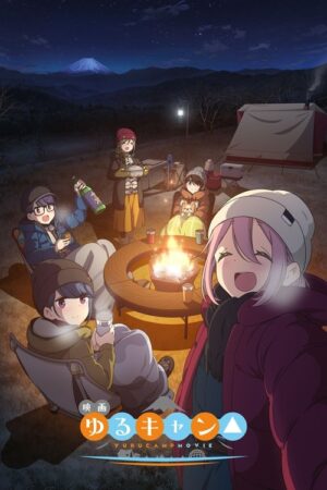 Yuru Camp△ Movie