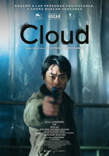Nube
