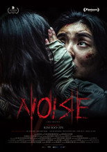 Noise (Ruidos)