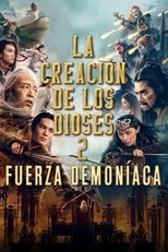 La creación de los dioses 2: Fuerza demoníaca