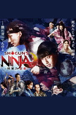 Shogun’s Ninja