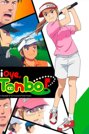 ¡Oye, Tonbo!