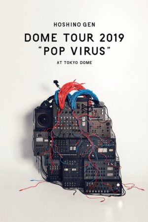 星野源 DOME TOUR «POP VIRUS» at TOKYO DOME