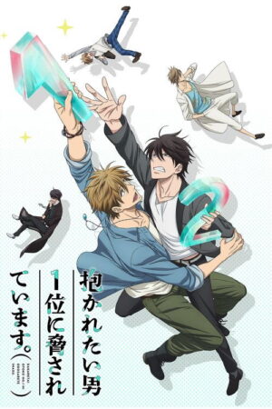 DAKAICHI: I’m being harassed by the sexiest man of the year